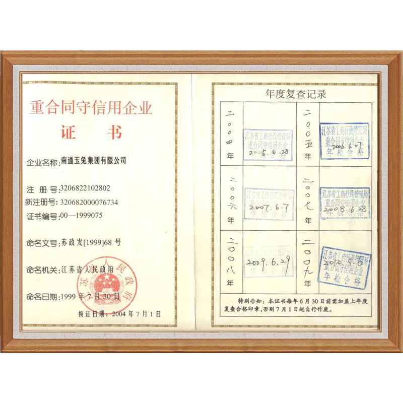 AAA������Լ��������ҵ