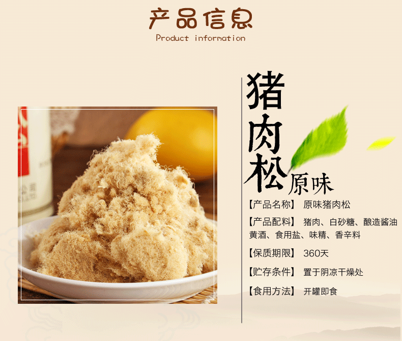 ԭζ������