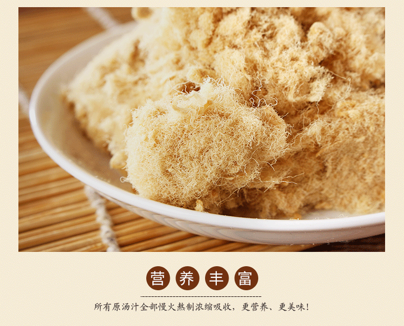 ԭζ������