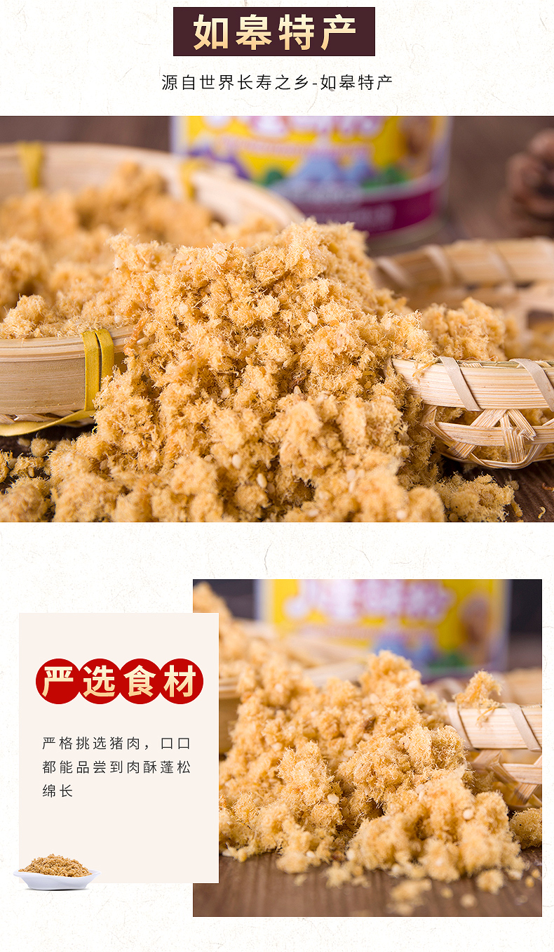 ��ͯ����