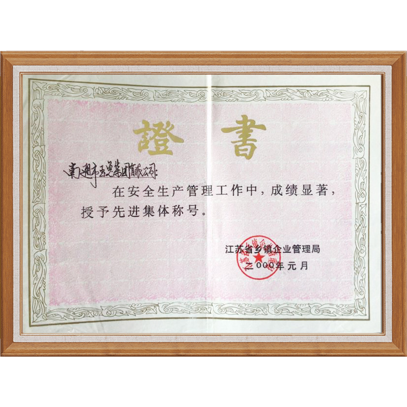 �Ƚ�����ƺ�