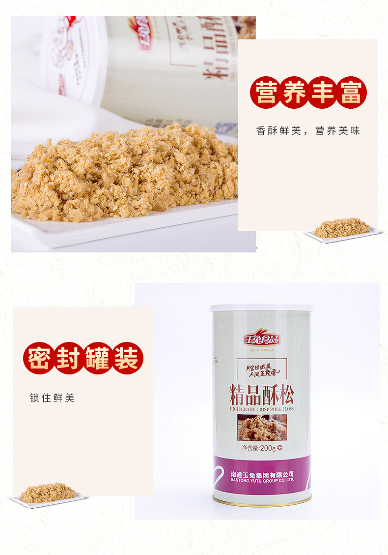 ��Ʒ�������