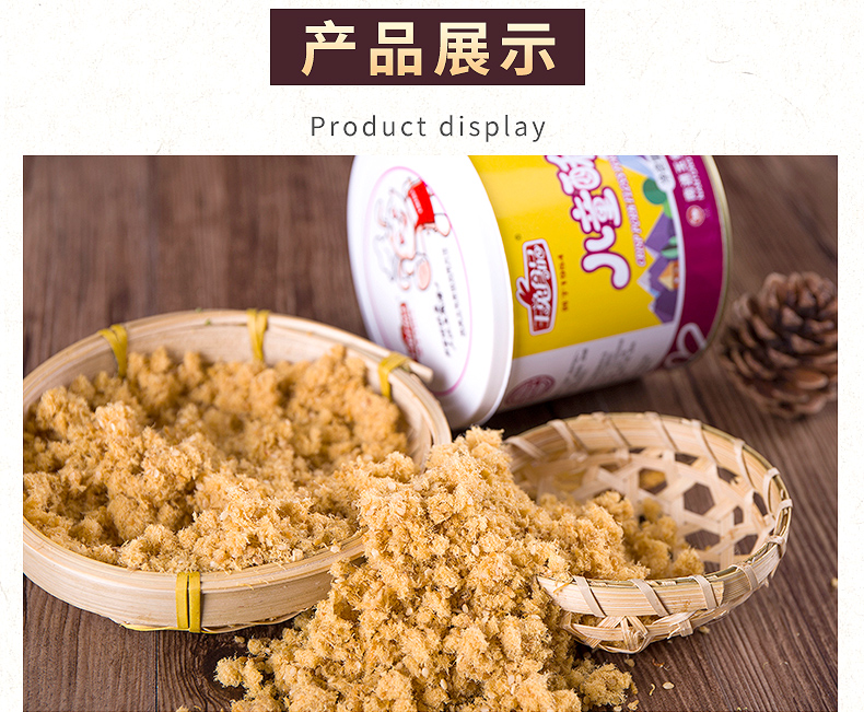 ��ͯ����