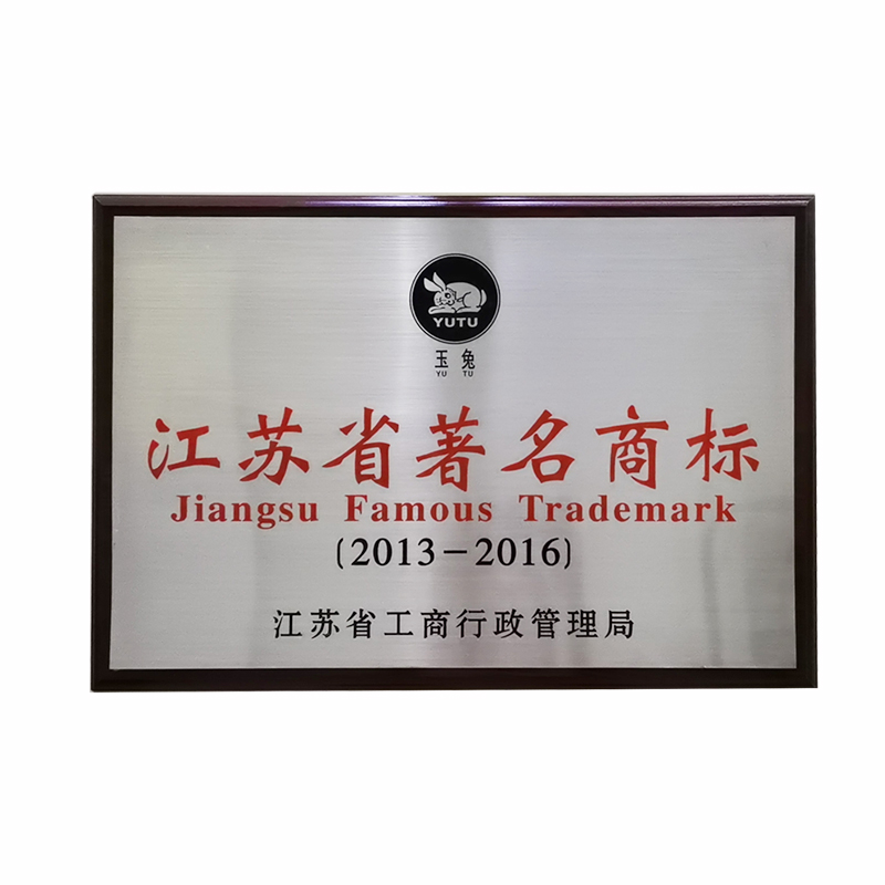 ����ʡ�����̱�