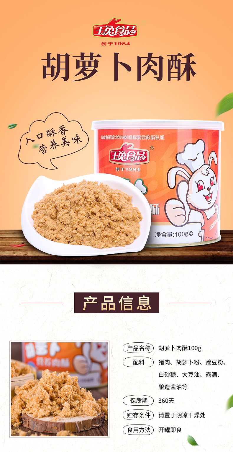 ���ܲ�Ӫ������