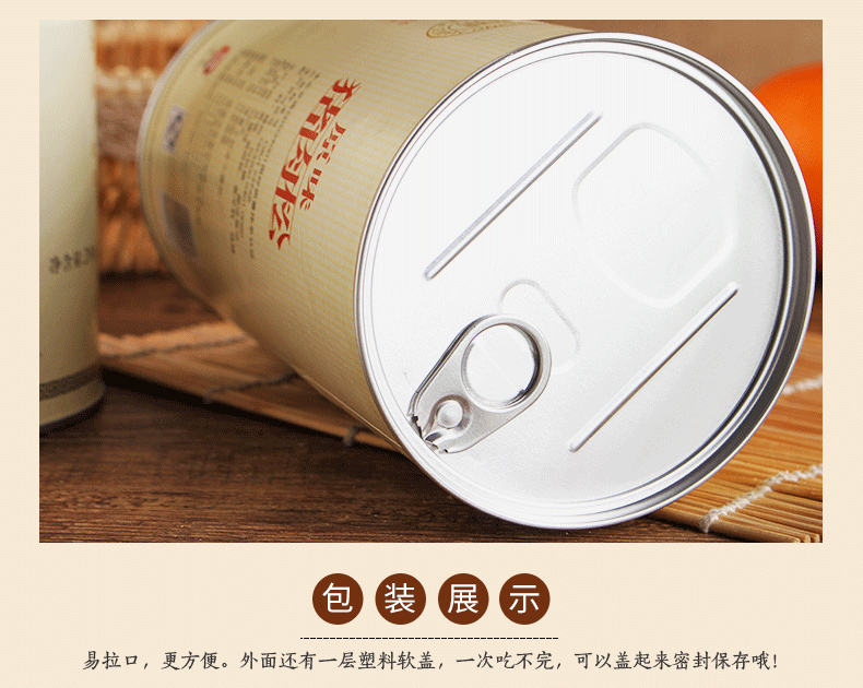 ԭζ������