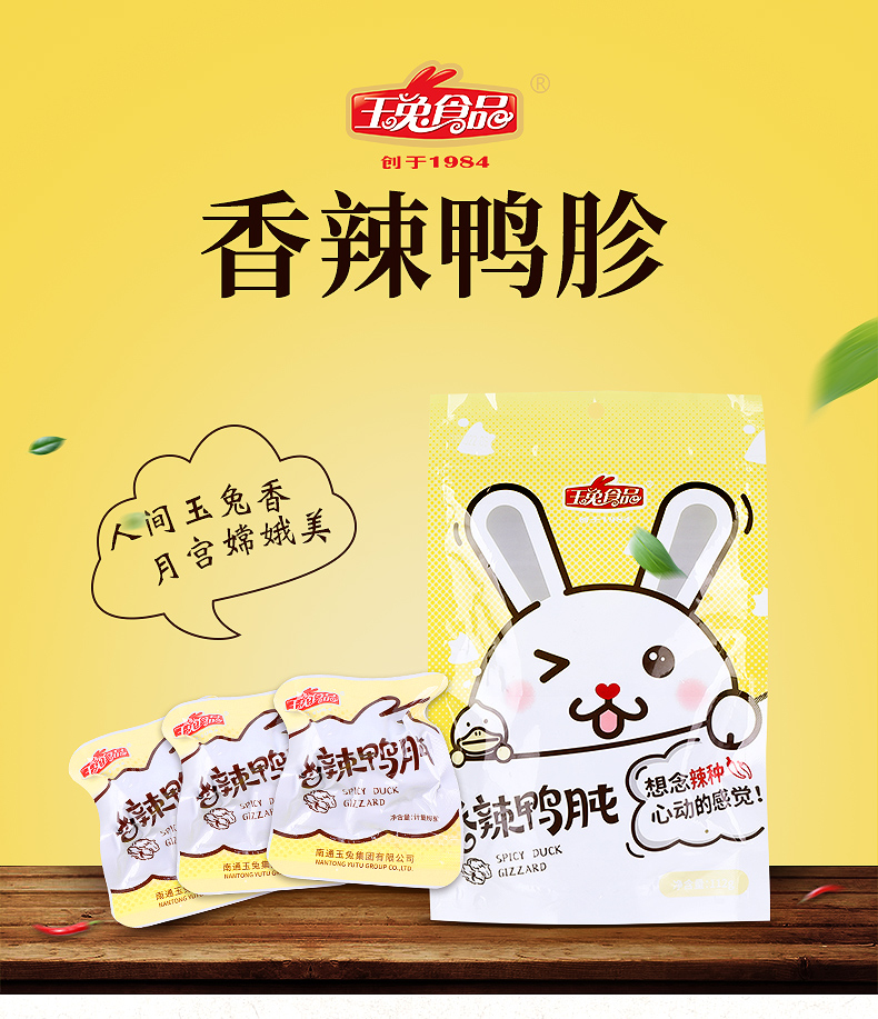 ����Ѽ��