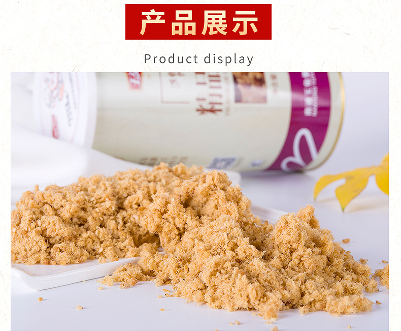 ��Ʒ�������