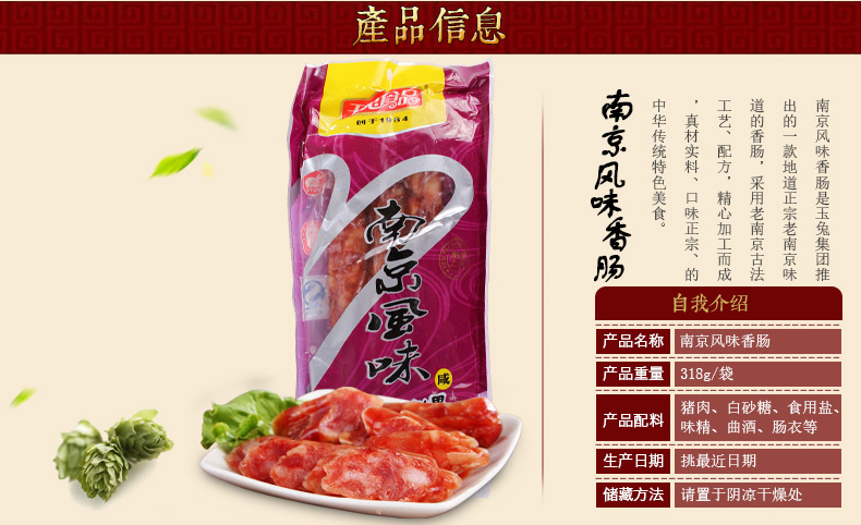 �Ͼ������㳦