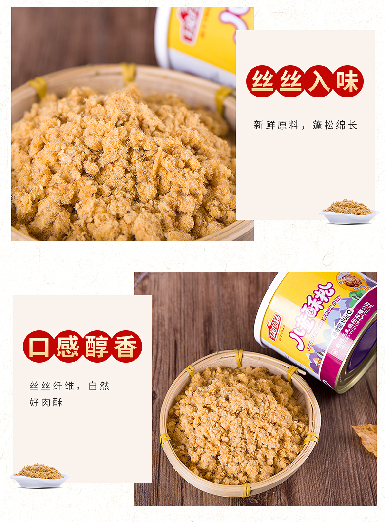 ��ͯ����