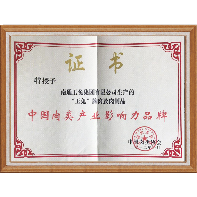 �й����๤ҵӰ����Ʒ��