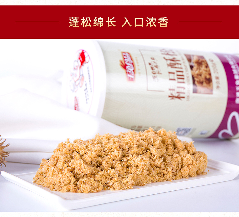 ��Ʒ�������