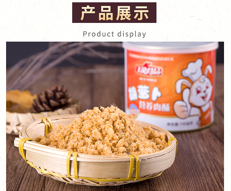 ���ܲ�Ӫ������