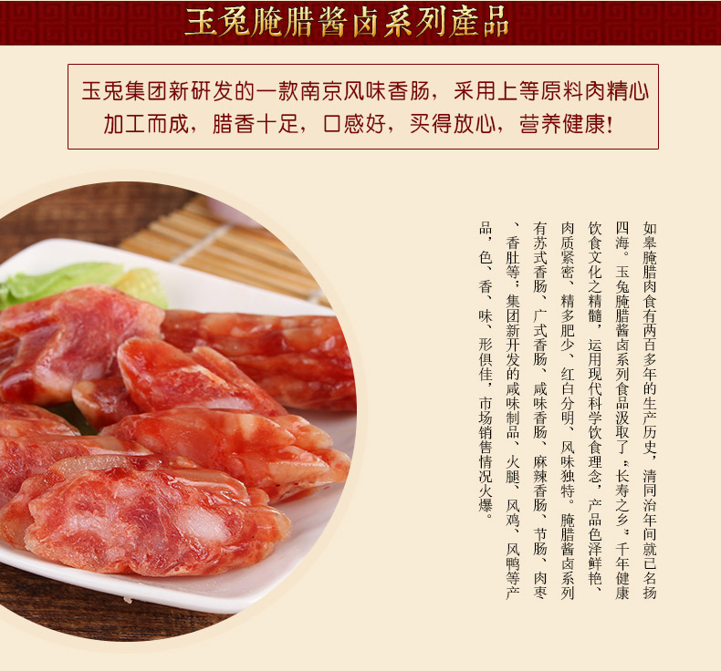 �Ͼ������㳦