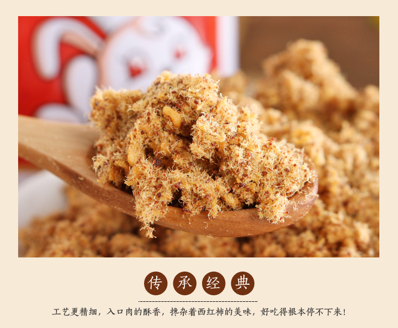 ������Ӫ������